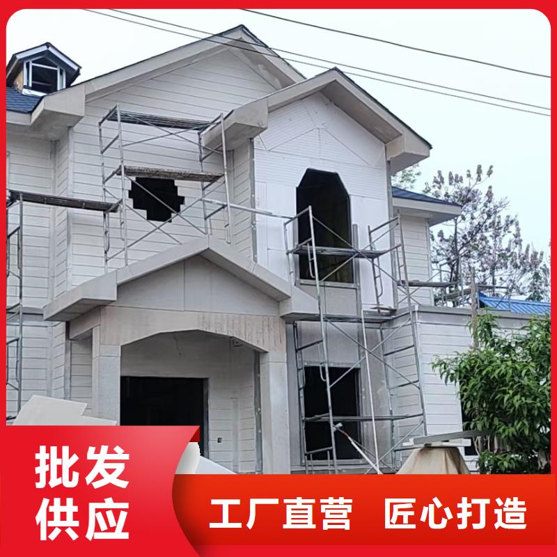 基础款风格轻钢别墅【轻钢别墅】使用方法常年出售