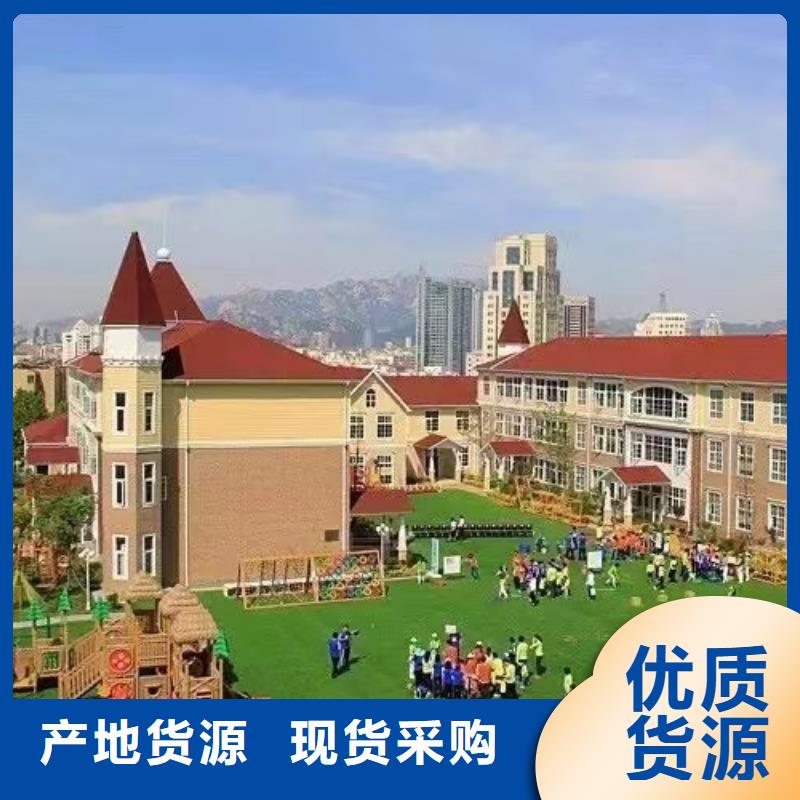 基础款风格轻钢别墅轻钢房屋多家仓库发货当地服务商