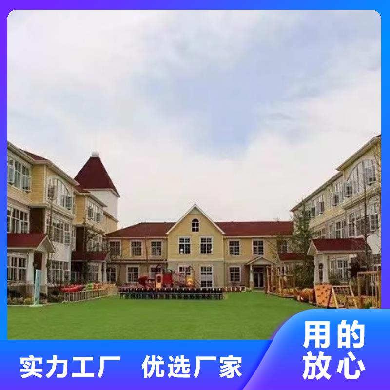 基础款风格轻钢别墅轻钢房屋商家直供品质优良