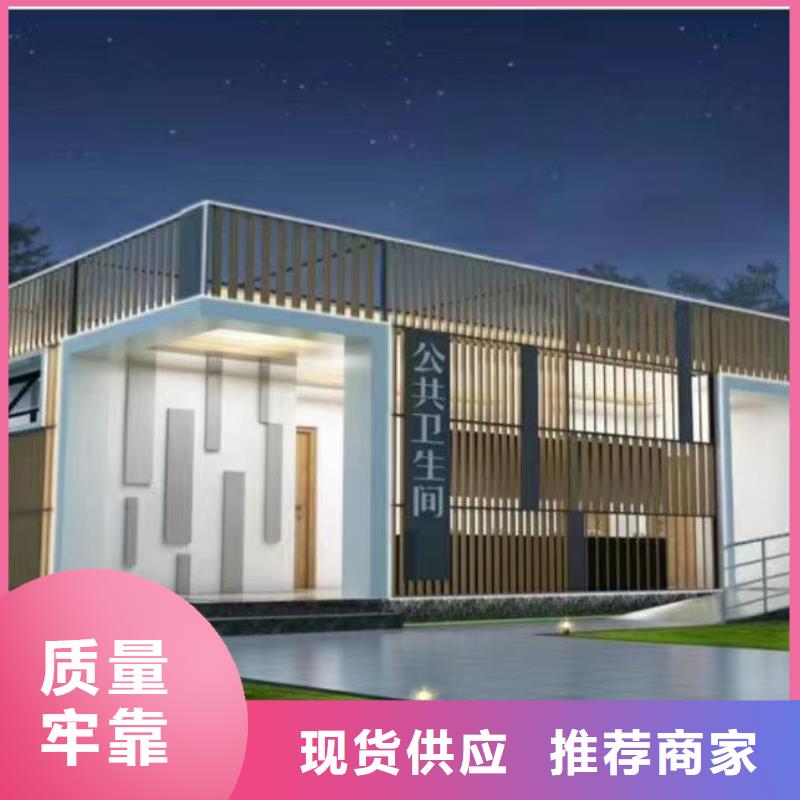 5_轻钢房屋优良工艺工期短发货快