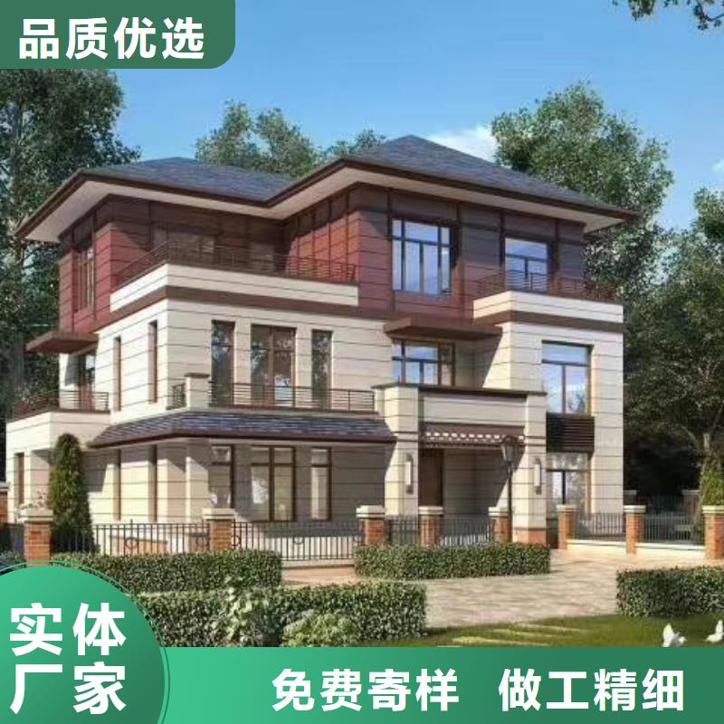 【5】_轻钢别墅为品质而生产本地制造商