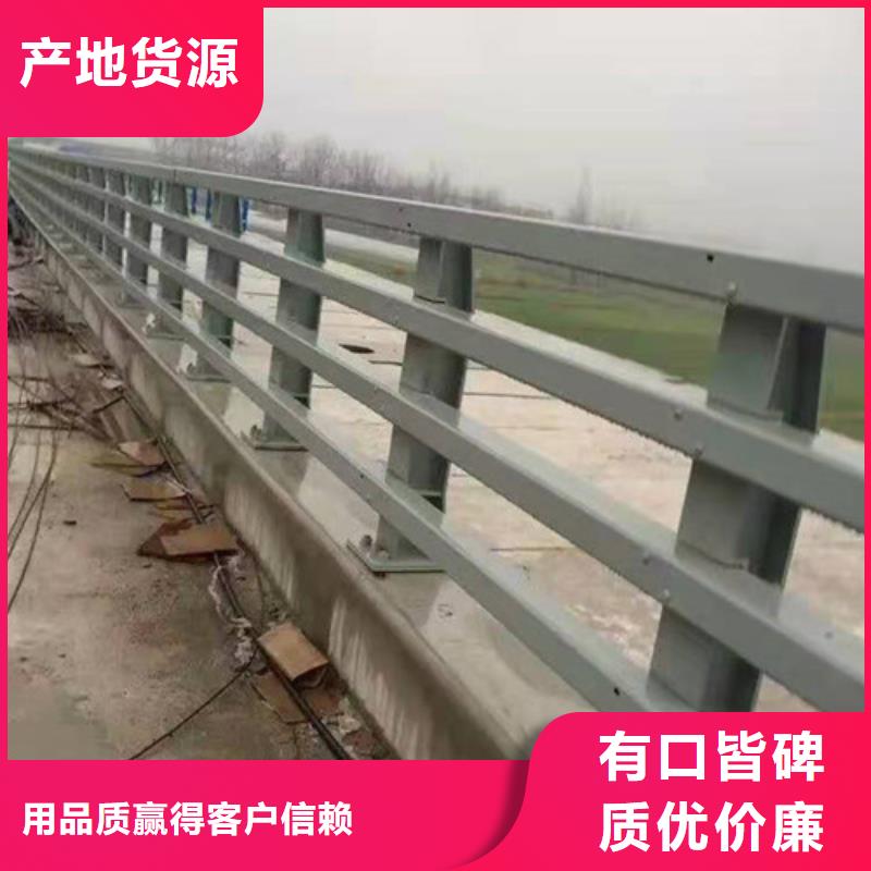 大桥护栏价格欢迎您本地生产厂家