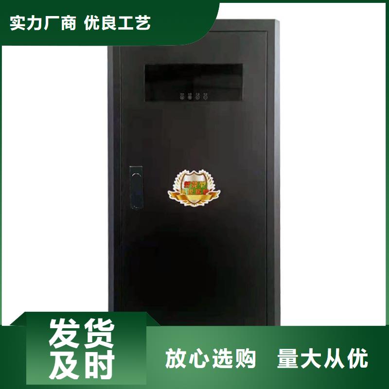 半导体电锅炉电采暖炉放心得选择现货销售