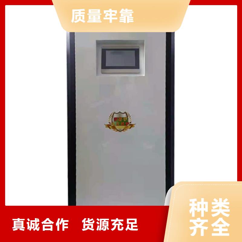 半导体电锅炉电锅炉量少也做同城厂家