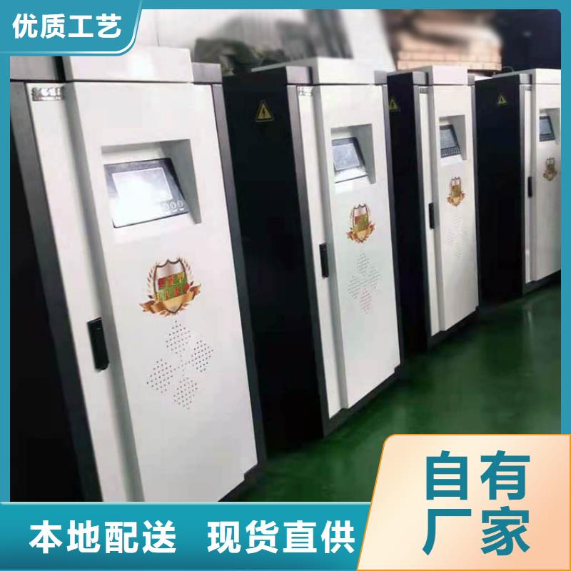 电热水锅炉电地暖发热模块精选优质材料实力工厂