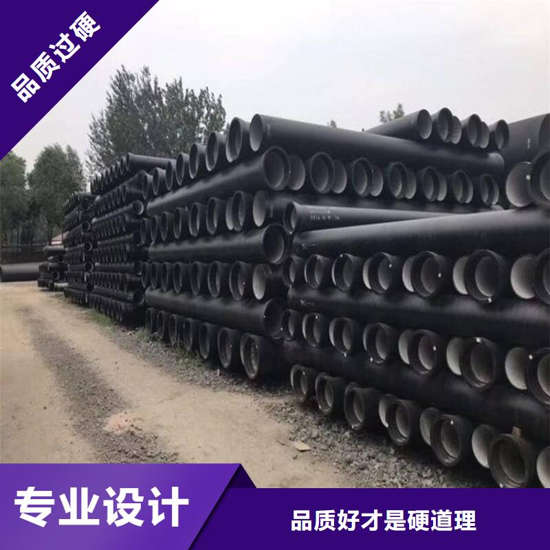 球墨铸铁管球墨铸铁井盖拥有多家成功案例省心又省钱
