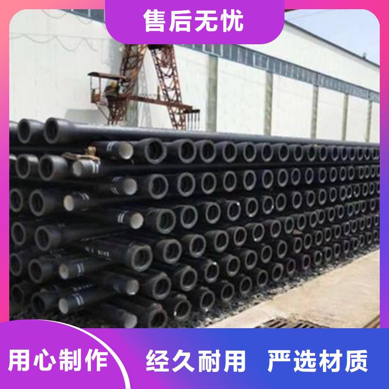 球墨铸铁管_球墨铸铁井盖多种优势放心选择质量层层把关