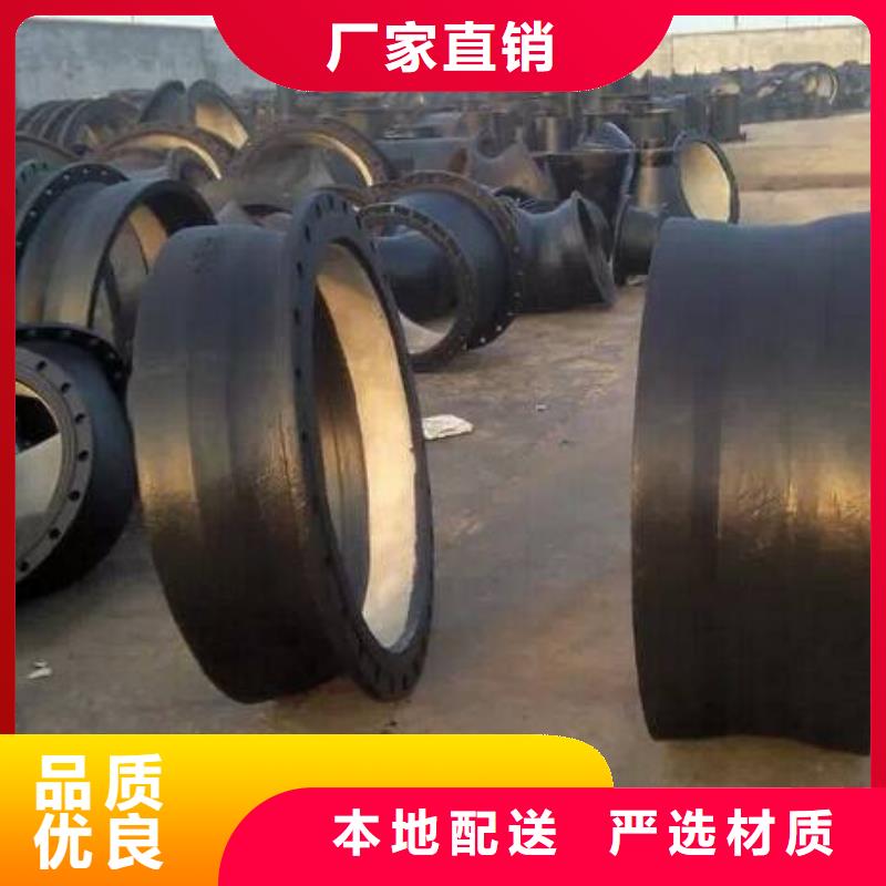 球墨铸铁管_球墨铸铁井盖自有厂家品牌企业