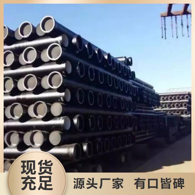 球墨铸铁管球墨铸铁井盖实拍展现一站式服务