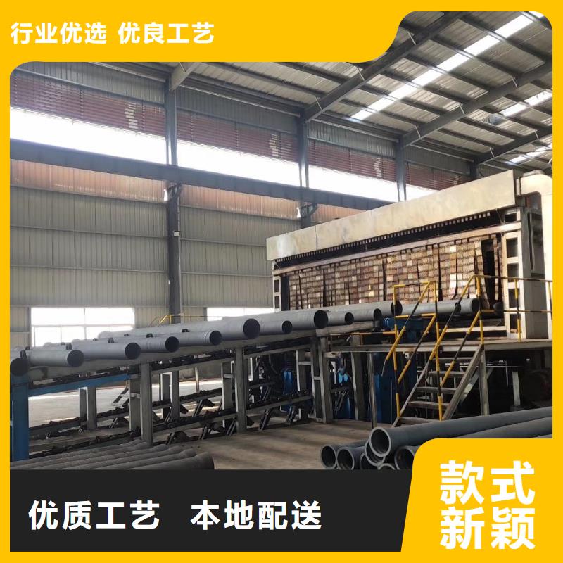 球墨铸铁管球墨铸铁井盖主推产品品质保证实力见证