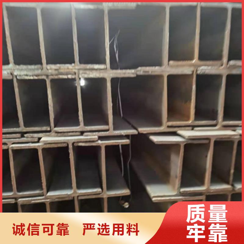 低合金H型钢Q355BH型钢来图加工定制厂家规格全