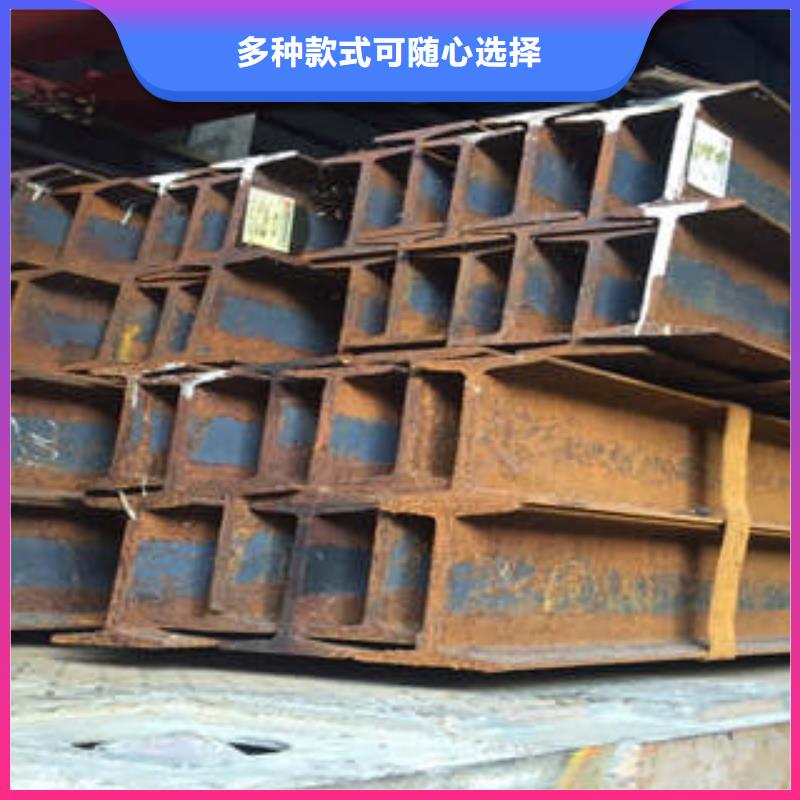低合金工字钢_Q345B低合金钢板质量可靠有实力有经验