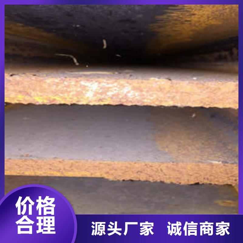 低合金工字钢,【Q355B角钢】技术先进源头厂家来图定制