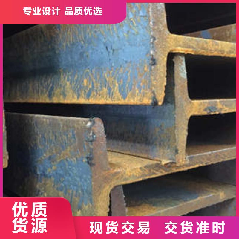 低合金工字钢Q345B低合金钢板现货交易随到随提