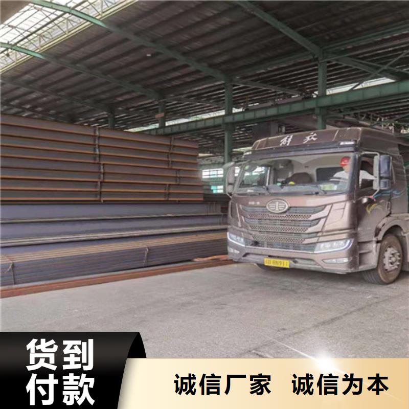 Q355B工字钢-低合金性价比高当地公司