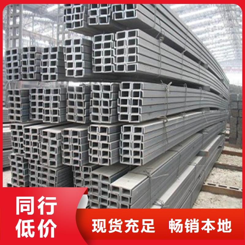 槽钢Q345B工字钢品种全出货及时