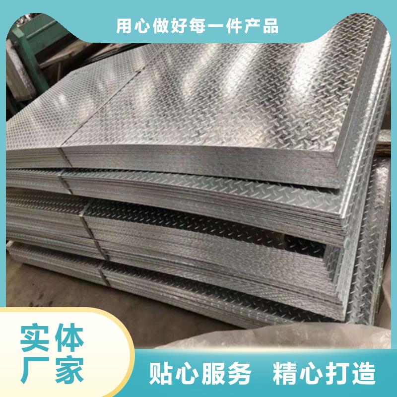【钢板Q345B角钢款式新颖】行业优选