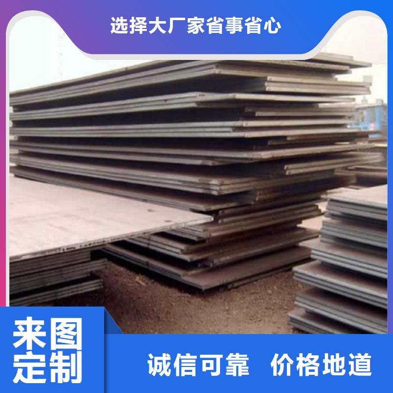 钢板Q345B工字钢随心所欲定制专业供货品质管控