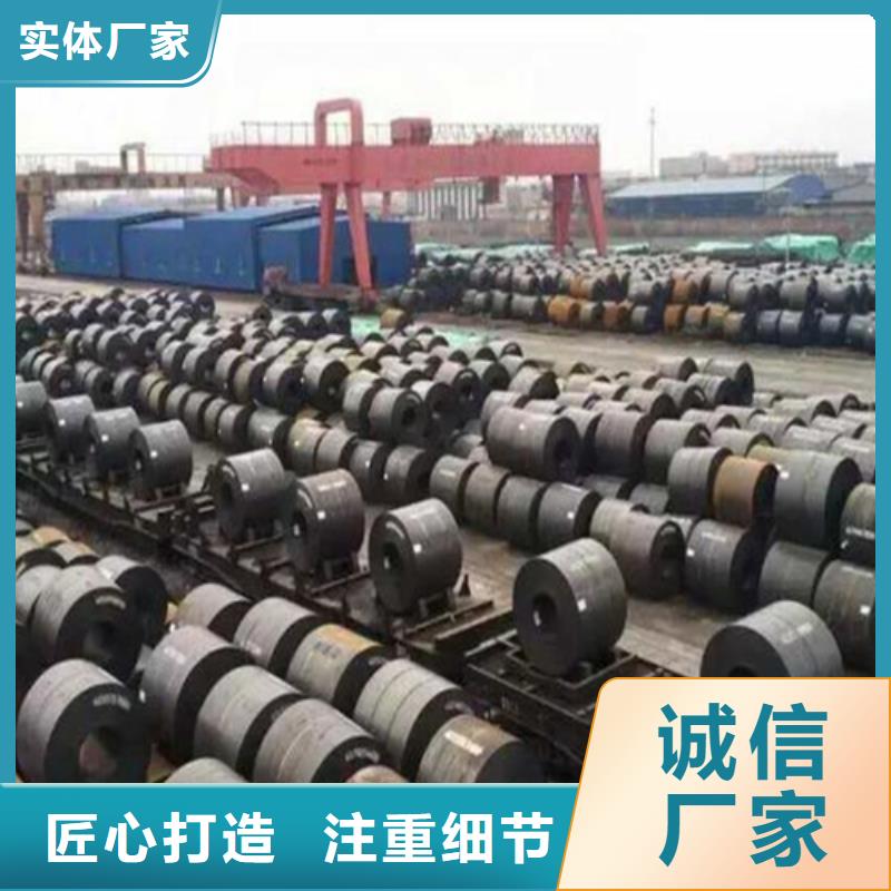 钢板,工字钢厂家厂家质量过硬真正让利给买家