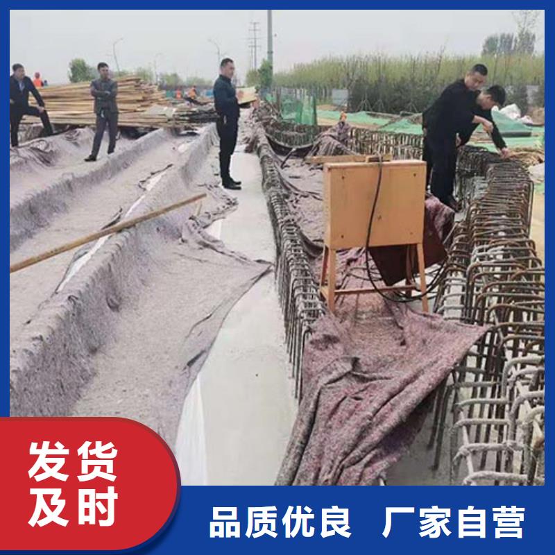 景观护栏国道抗冲击围栏诚信经营来图加工定制