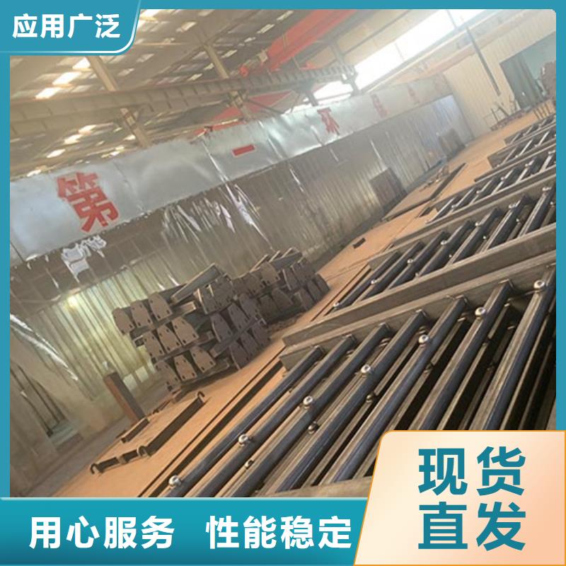 景观护栏防撞护栏严格把控质量本地货源