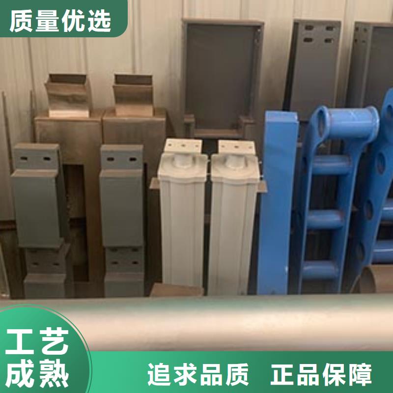人行道栏杆镀锌喷塑防撞栏品质保证实力见证热销产品
