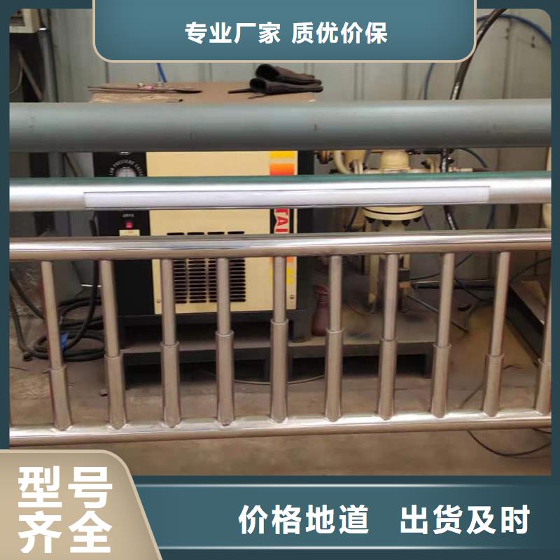 河道护栏【市政道路防护栏】严谨工艺当地生产厂家