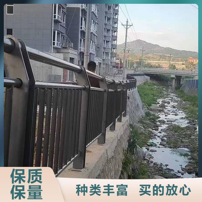 河道护栏不锈钢栏杆N年专注本地货源
