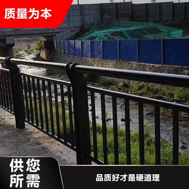 河道护栏防撞护栏厂家采购用心做好细节
