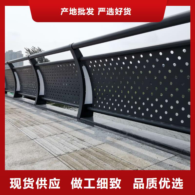 河道护栏_不锈钢护栏库存丰富用心制作