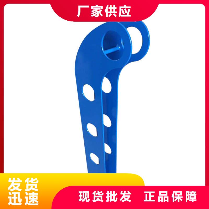 【河道护栏】不锈钢立柱自主研发保质保量