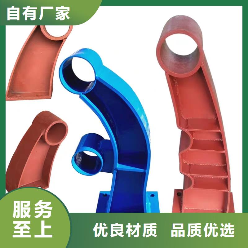 河道护栏-【【铝合金护栏】】可接急单现货充裕
