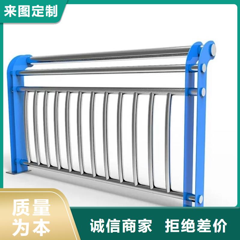 河道护栏天桥护栏优选好材铸造好品质让利客户