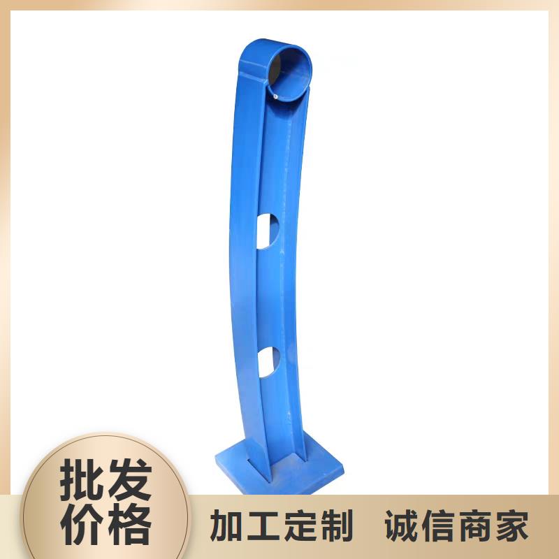 河道护栏_不锈钢复合管栏杆销售的是诚信精挑细选好货