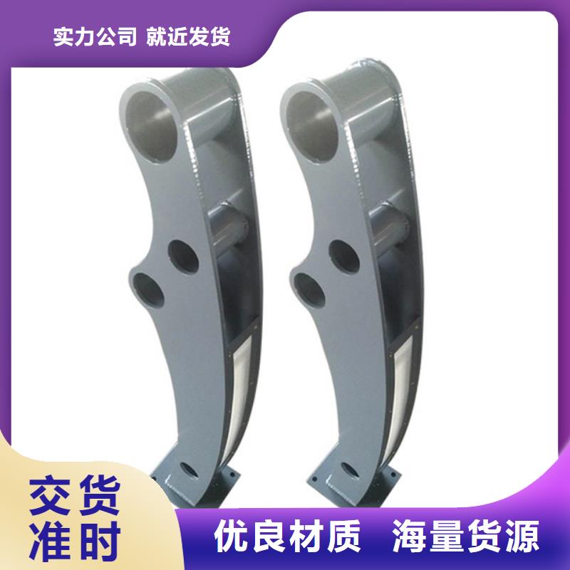 河道护栏防撞护栏好品质选我们层层质检