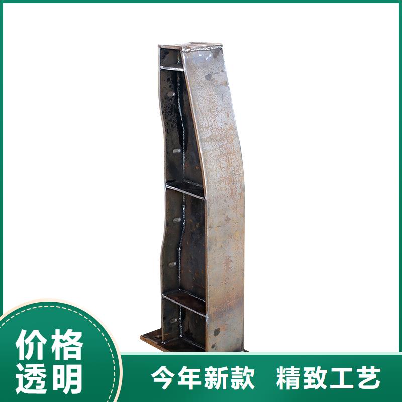 河道护栏市政护栏品质优选敢与同行比质量