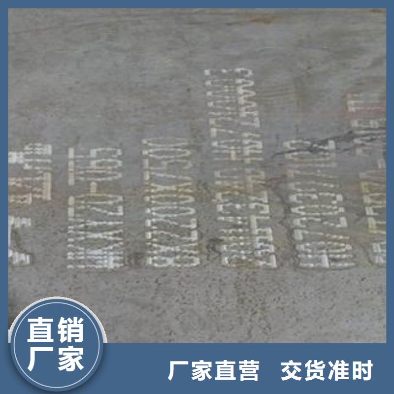 42CrMo钢板,40Cr钢板现货齐全售后无忧闪电发货
