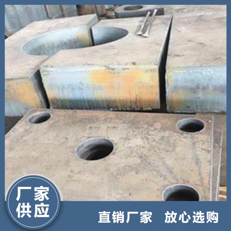 Q345B钢板42CrMo钢板精工制作严选好货