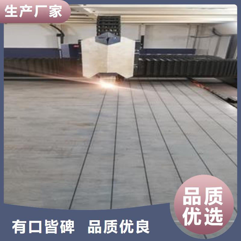 Q345B钢板-特厚钢板工程施工案例品质有保障