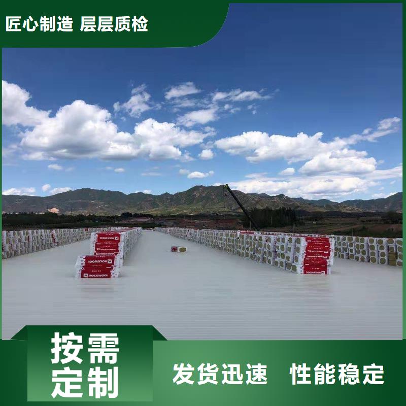 TPOPVC防水施工队欢迎来电询价甄选好厂家