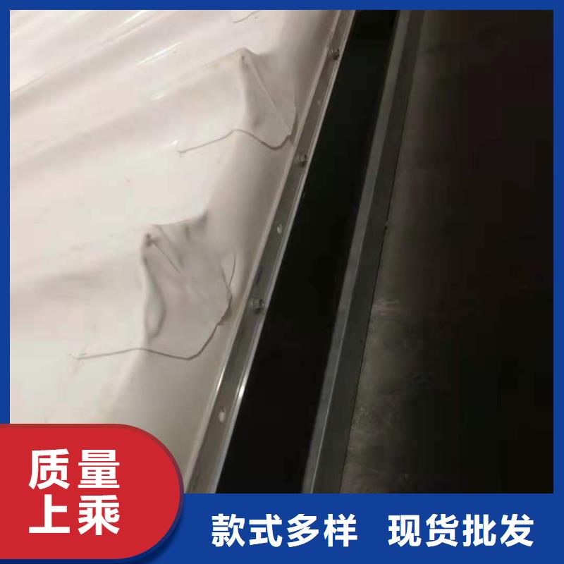 【PVC】彩钢瓦屋面维修多行业适用符合标准