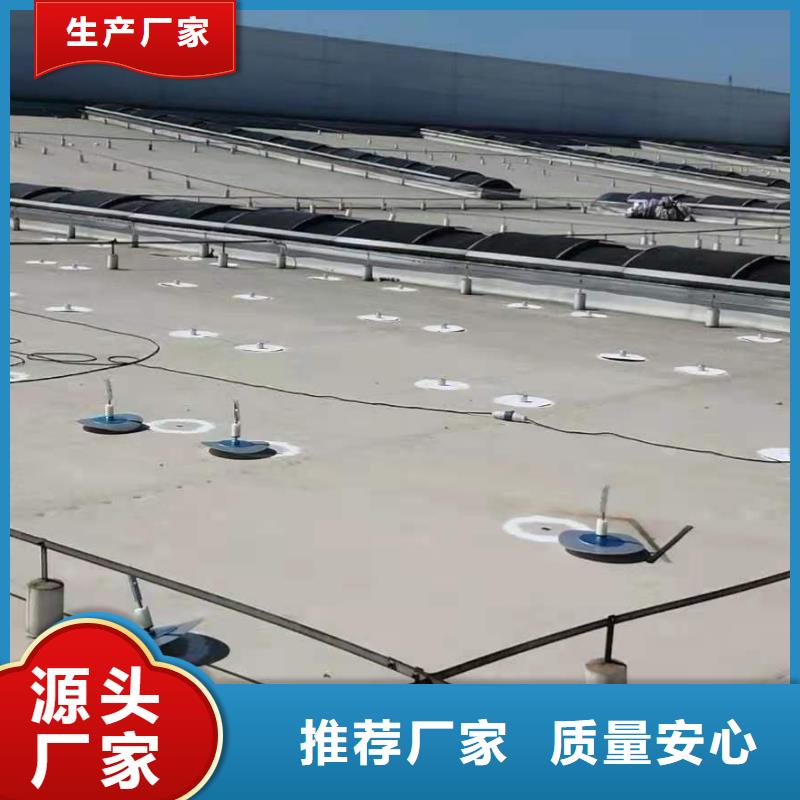 【PVCPVC防水卷材一站式采购商】价格实惠