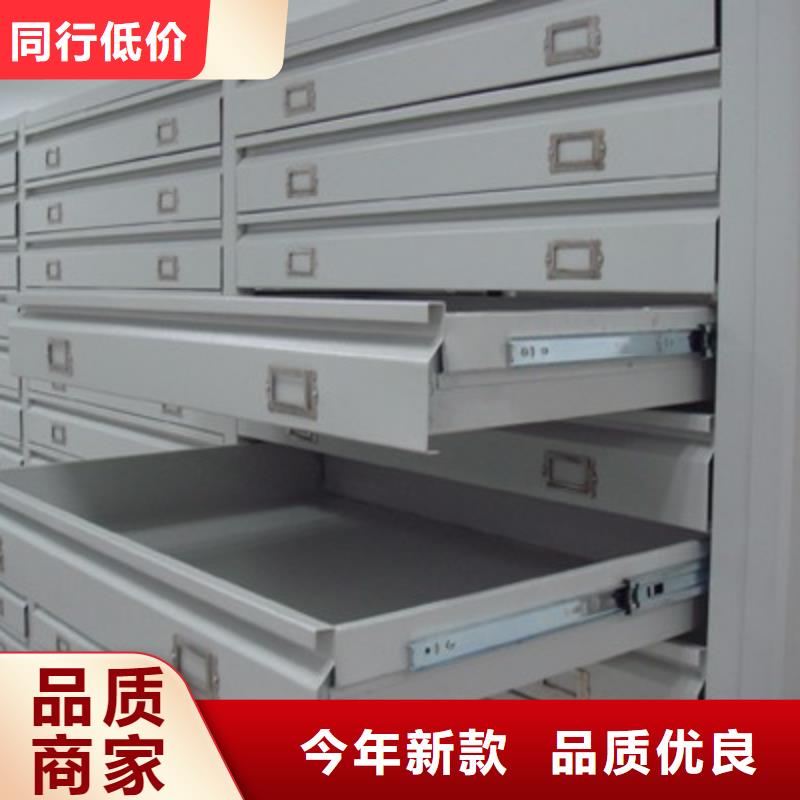 密集柜电动密集架密集柜每个细节都严格把关购买的是放心