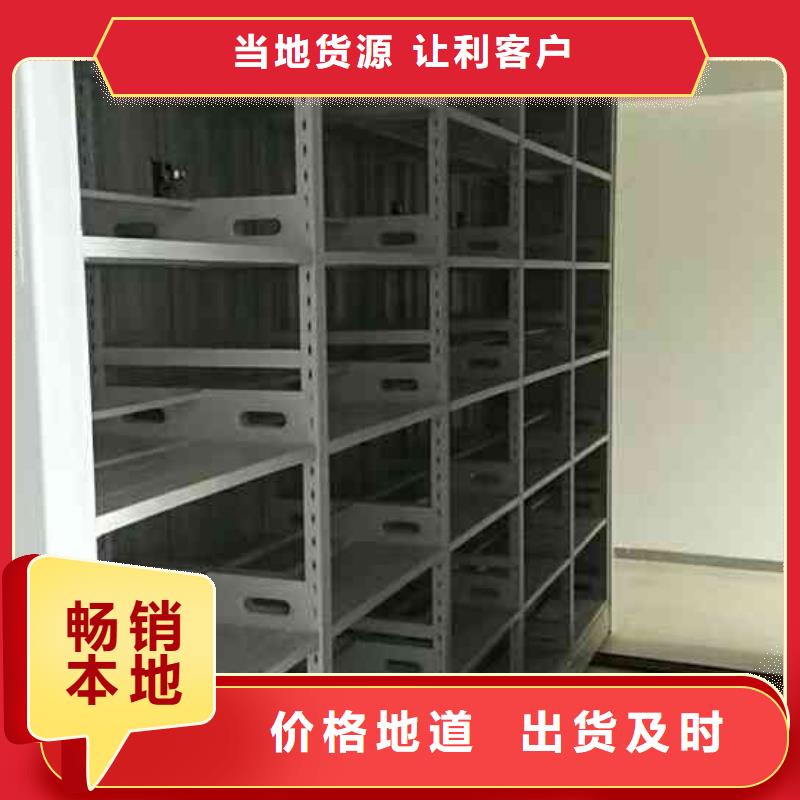 【密集柜】,部队上下床品质过硬产地直销