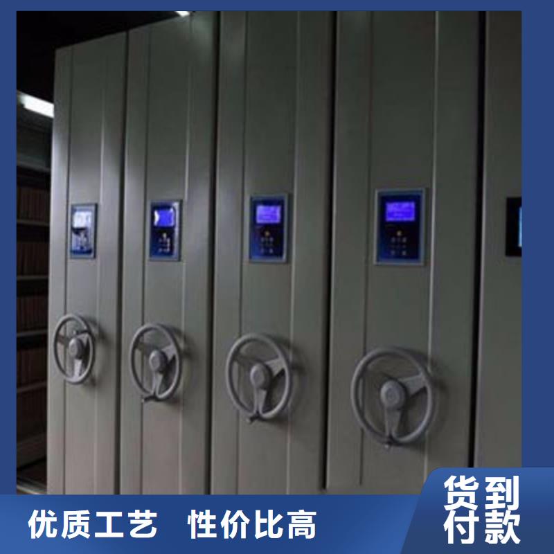 密集柜档案室密集架送货上门用心细节