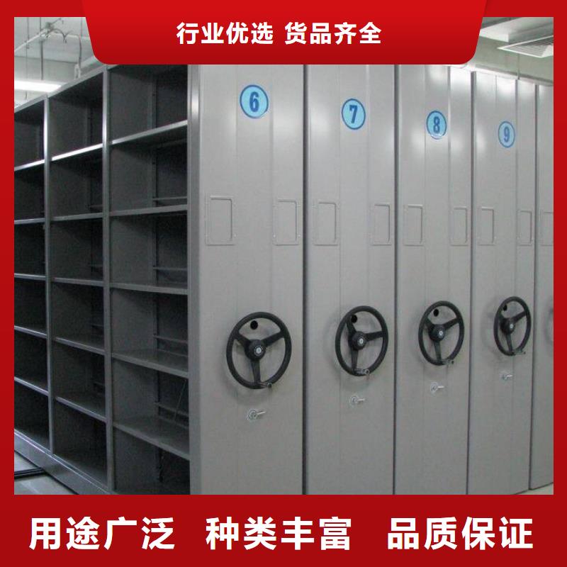 密集柜质检严格当地供应商