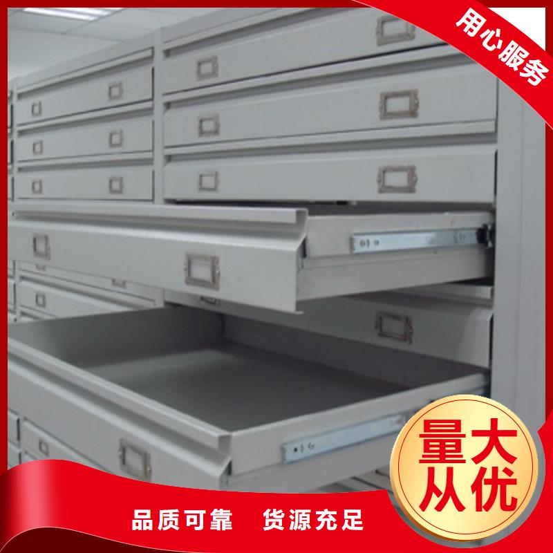 密集柜,档案密集柜厂家为您提供一站式采购服务同城品牌