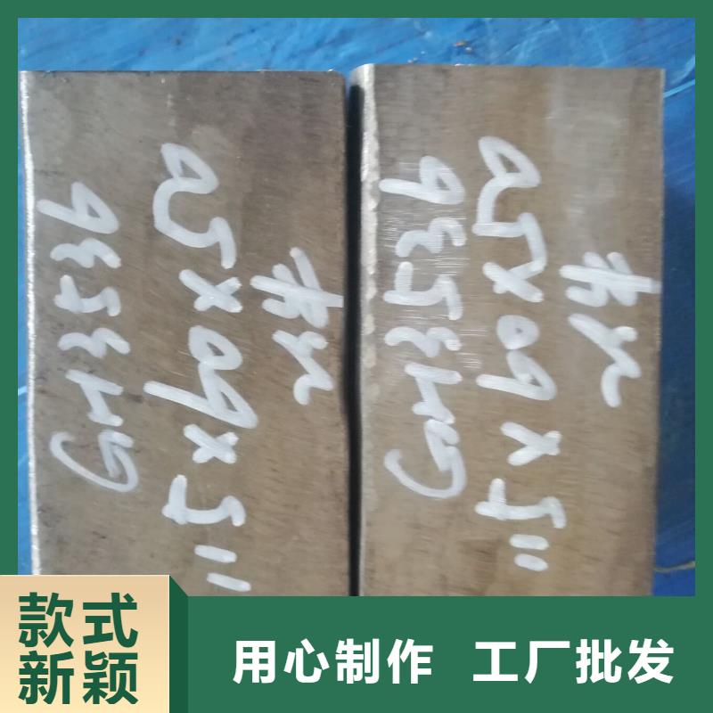 金属材料高温合金海量库存48小时发货