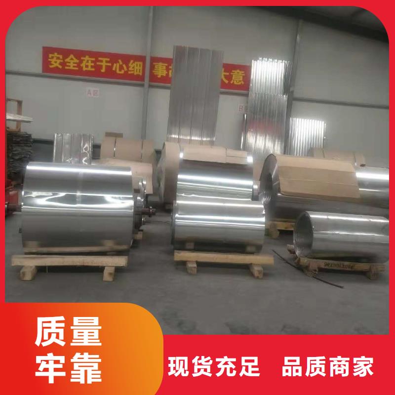 不锈钢制品-铅门合作共赢同城生产商