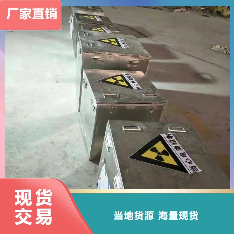 【不锈钢制品铅门安装简单】品质保障价格合理